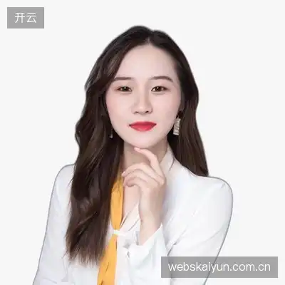 段东